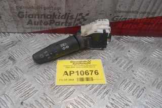 Διακόπτης Φώτων/Φλας Nissan Note 2006-2009 14425 6306SN (8pins)