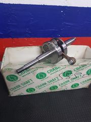ΣΤΡΟΦΑΛΟΜΠΙΕΛΑ ΚΟΜΠΛΕ LEAD SS-thumb-1