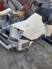 ΠΙΣΩ ΤΡΑΒΕΡΣΑ...