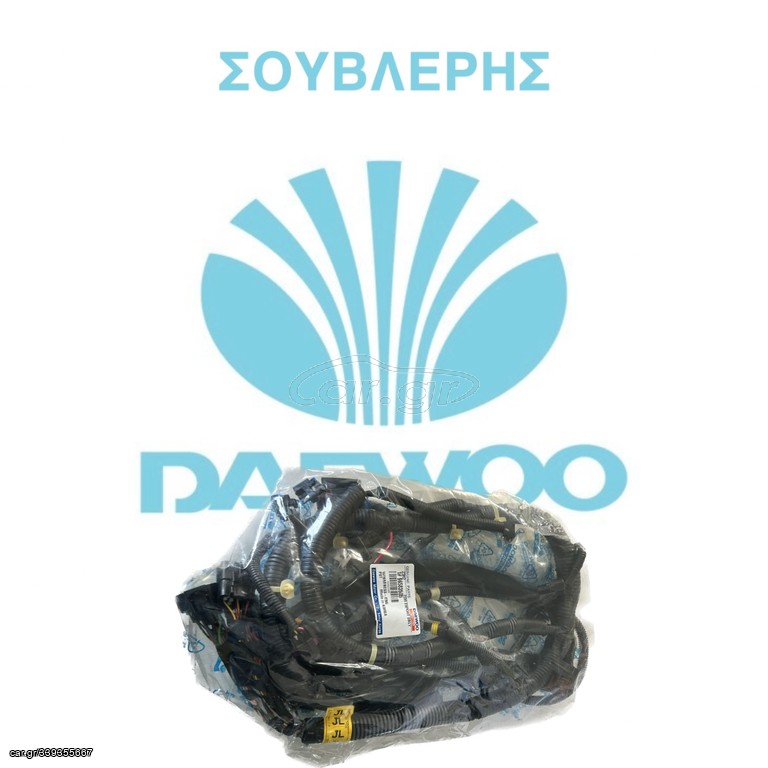 ΓΝΗΣΙΑ ΠΛΕΞΟΥΔΑ ΜΗΧΑΝΗΣ LANOS