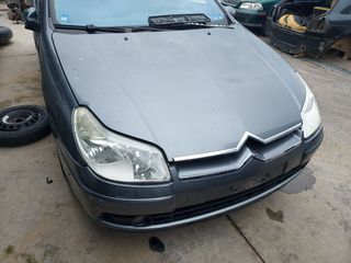 CITROEN C5 2006 1749cc |4Θ| ΜΟΥΡΗ ΚΟΜΠΛΕ