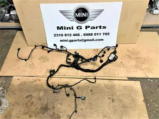ΠΛΕΞΟΥΔΑ ΚΙΝΗΤΗΡΑ MINI COOPER R53S-thumb-1