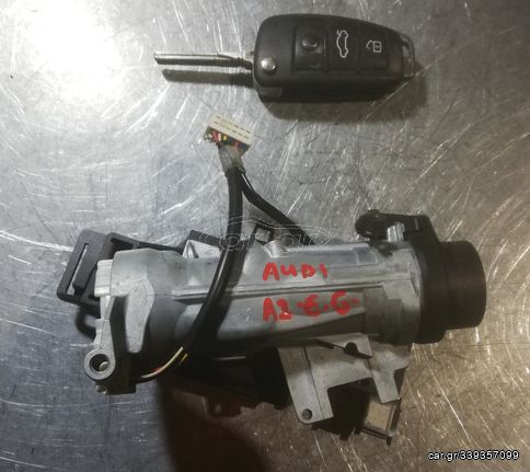 ΚΛΕΙΔΑΡΙΑ ΜΙΖΑΣ AUDI A1 2010-2014 (EG)