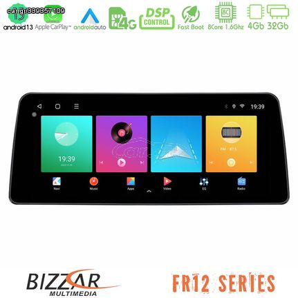 Bizzar Car Pad FR12 Series Porsche Cayenne 2003-2010 8core Android 12 4+32GB Navigation Multimedia Tablet 12.3″