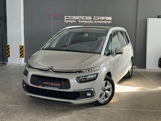 Citroen C4 Grand Picasso '17 7ΘΕΣΙΟ, NAVIGATION!