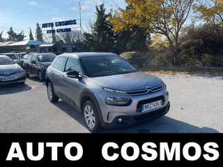 Citroen C4 Cactus '19 EURO6 ΕΛΛΗΝΙΚΟ DIESEL