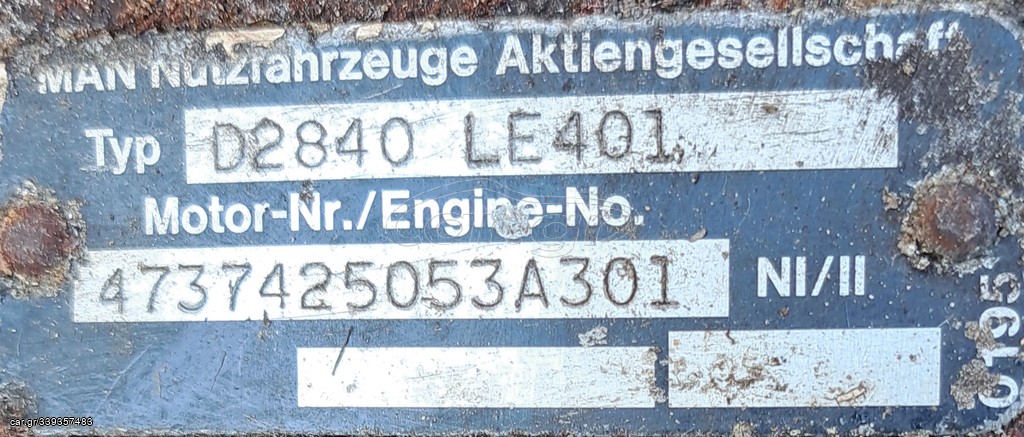 man block  d284 le401