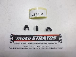 Κλίπς Βαριατόρ Aprilia Mojito Custom 50 2T eng. Piaggio 2004-2010 (EMEA) 289931