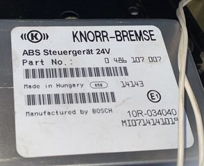 Εγκέφαλος ABS-thumb-1