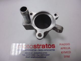 Βάση Θερμοστάτη Piaggio Porter Maxxi Multitech E4 2010 - E5 2013 - E5 2014 B010187-thumb-2