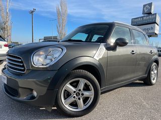 Mini Countryman '13 ΕΛΛΗΝΙΚΟ 