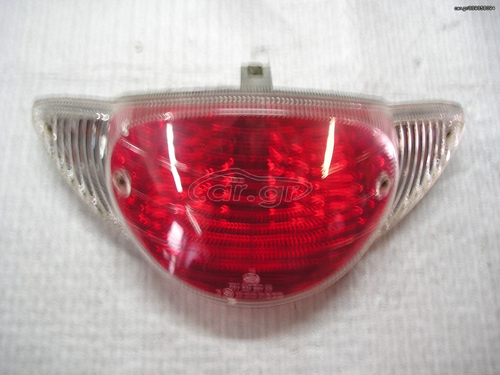 ΦΑΝΑΡΙ ΠΙΣΩ APRILIA SCARAVEO 125-200 07-10