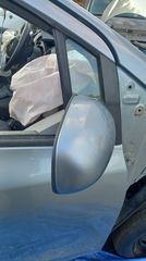 ΚΑΘΡΕΠΤΗΣ ΔΕΞΙΑ ΓΙΑ TOYOTA YARIS 2005-2010