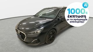 Hyundai i 30 '18 1.4 T-GDI Style | ΕΩΣ 5 ΕΤΗ ΕΓΓΥΗΣΗ