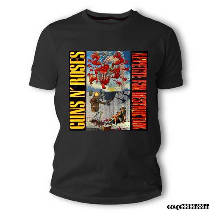 Guns N' Roses Μπλουζάκι T-shirt σε Μαύρο χρώμα TS70024