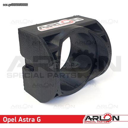 Βάση οργάνων αεραγωγού Opel Astra G 52mm