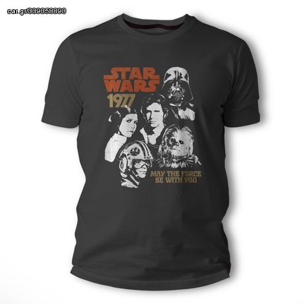 Μπλουζάκι T-shirt σε Μαύρο χρώμα Star Wars TS40075