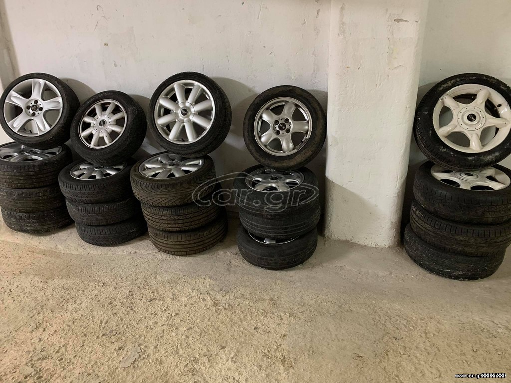 ΔΙΑΦΟΡΑ ΖΑΝΤΟΛΑΣΤΙΧΑ MINI
