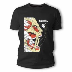 Attack on Titan Anime Άνιμε Μπλουζάκι T-shirt TS30039 Frisky