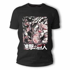 Attack on Titan Anime Άνιμε Μπλουζάκι T-shirt TS30042 Frisky