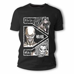 Attack on Titan Anime Άνιμε Μπλουζάκι T-shirt TS30043 Frisky