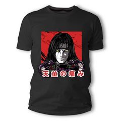 Naruto Anime Άνιμε Μπλουζάκι T-shirt TS30147 Frisky