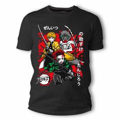 Demon Slayer Anime Άνιμε Μπλουζάκι T-shirt TS30059 Frisky