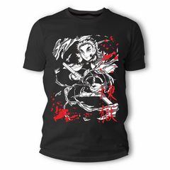 Demon Slayer Anime Άνιμε Μπλουζάκι T-shirt TS30061 Frisky