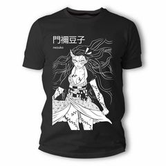 Demon Slayer Anime Άνιμε Μπλουζάκι T-shirt TS30063 Frisky