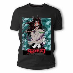 Demon Slayer Anime Άνιμε Μπλουζάκι T-shirt TS30064 Frisky