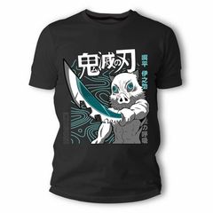 Demon Slayer Anime Άνιμε Μπλουζάκι T-shirt TS30075 Frisky