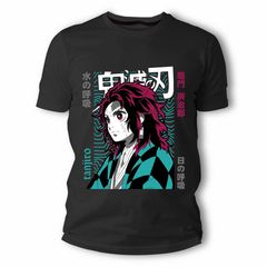Demon Slayer Anime Άνιμε Μπλουζάκι T-shirt TS30078 Frisky