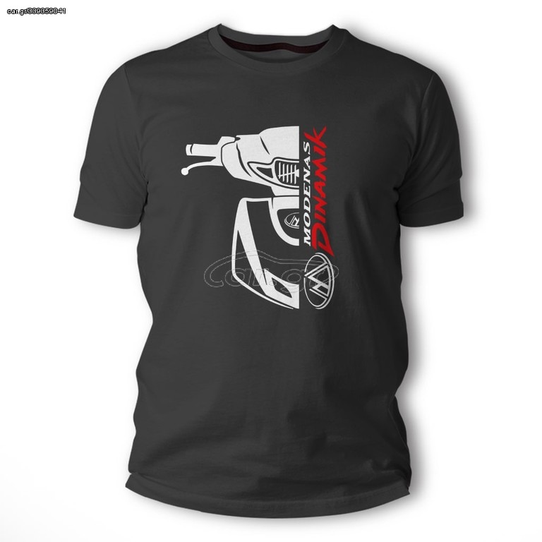 Μπλουζάκι Modenas Dinamik TS20037 Frisky