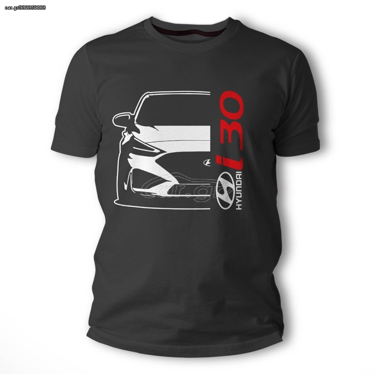 Μπλουζάκι Hyundai i30 TS10277 Frisky