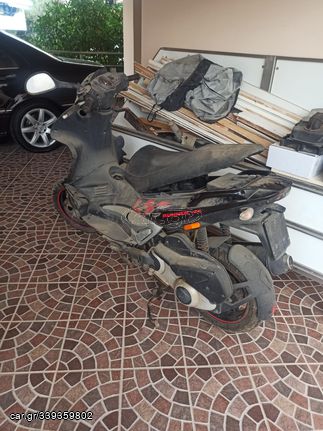 Gilera runner vxr St 200