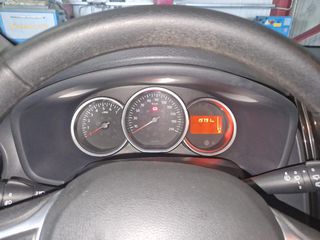 Dacia Sandero 2020 ΚΑΙΝΟΥΡΙΟ,,,,,,,,,,-thumb-5