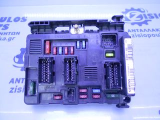 ΑΣΦΑΛΕΙΟΘΗΚΗ BSM PEUGEOT 206-307-PARTNER 1998-2008 (INT 2) 9650618580-00