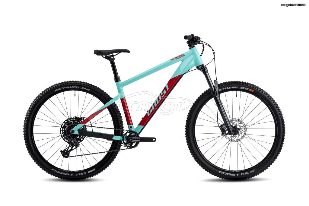 All - Mountain Ghost 2023 Niravana Trail SF  απο 2.200.....