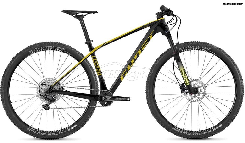All - Mountain Ghost 2023 Carbon Lector Base LC απο 2500.....