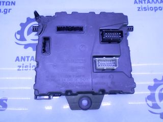 ΑΣΦΑΛΕΙΟΘΗΚΗ BCM RENAULT KANGOO 2008-2013 (INT 1) 8200924035 