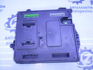 ΑΣΦΑΛΕΙΟΘΗΚΗ BCM RENAULT MEGANE 2008-2016 (INT 1) A2C53284891 284B15778R