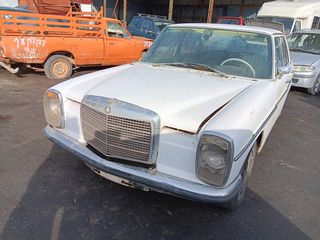 MERCEDES 220 W115 '77 2000cc Κωδ.Κινητ. 11593812005414 - Μούρη κομπλέ - Πόρτες-thumb-2