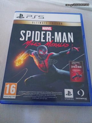 SPIDER-MAN  ULTIMATE EDITION