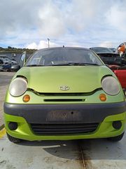 Kαπό Εμπρός Daewoo Matiz '03 Προσφορά
