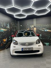 Smart ForTwo '16 passion