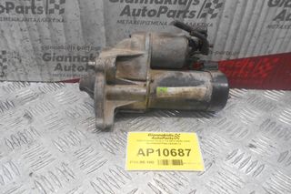 Μίζα Citroen Xsara 1.6 NFU 2000-2005 05J10009FP5B D6RA572