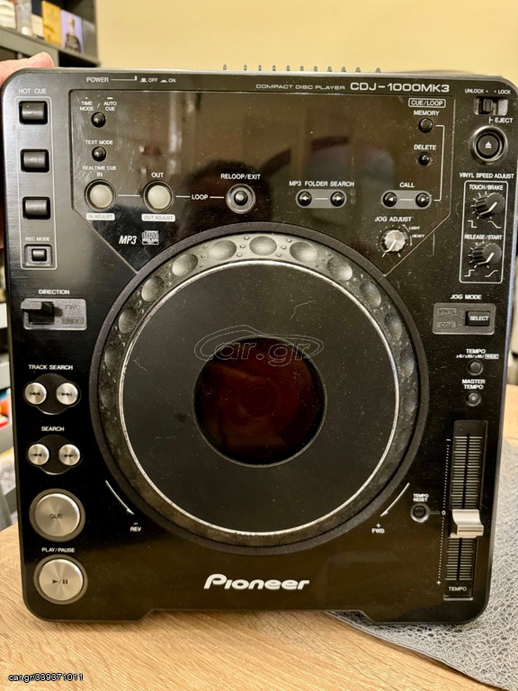 Pioneer CDJ-1000MK3 2 Τεμάχια
