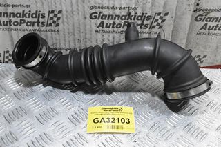 Κολάρο Εισαγωγής Αέρα Jeep Cherokee 2.5 CRD VM31C 2002-2008 53013104-AB