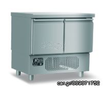 Ψυγεία πάγκοι συντήρηση με μηχανή κάτω Βεβιασμένης κυκλοφορίας  Διαστάσεις  91,5 x 70 x 86,5GN 1/1