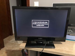 Πωλείται turbo x 19´ tv